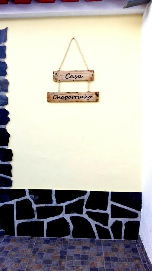 Casa O Chaparrinho Villa Monsaraz Luaran gambar